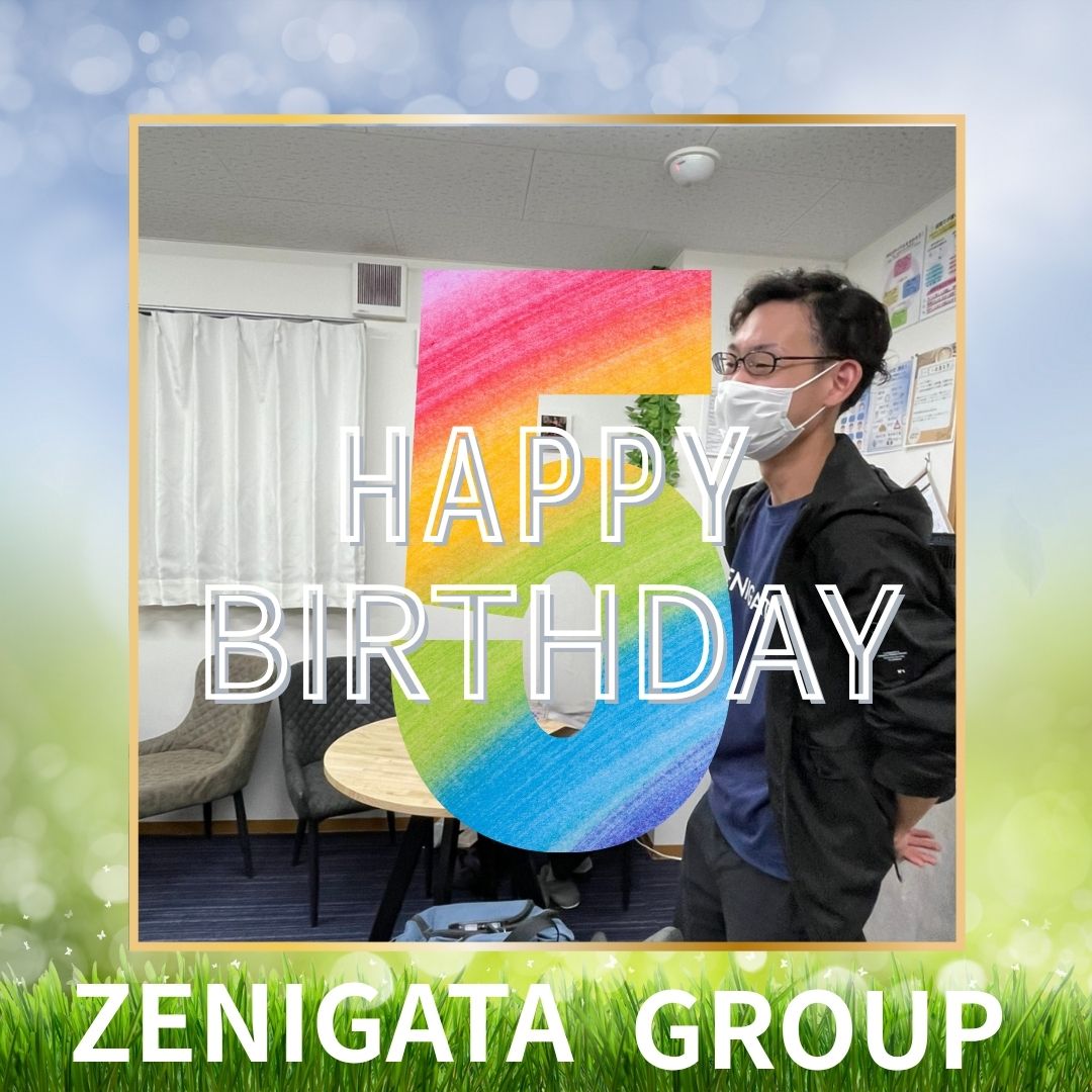 🎉🎂 5月生まれのお誕生日サプライズ🎂🎉