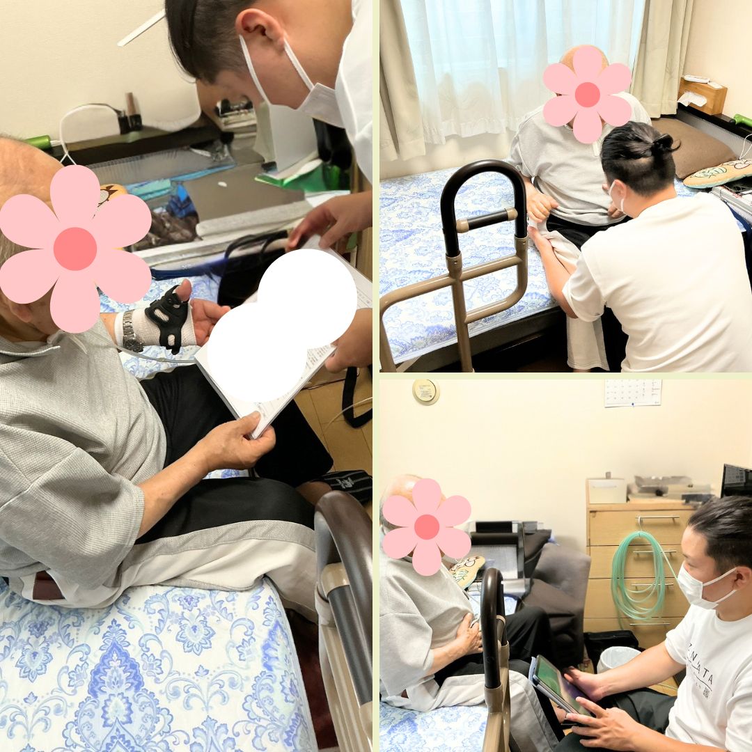 理学療法士②