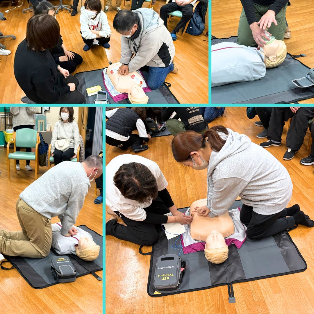 デイ救急救命②