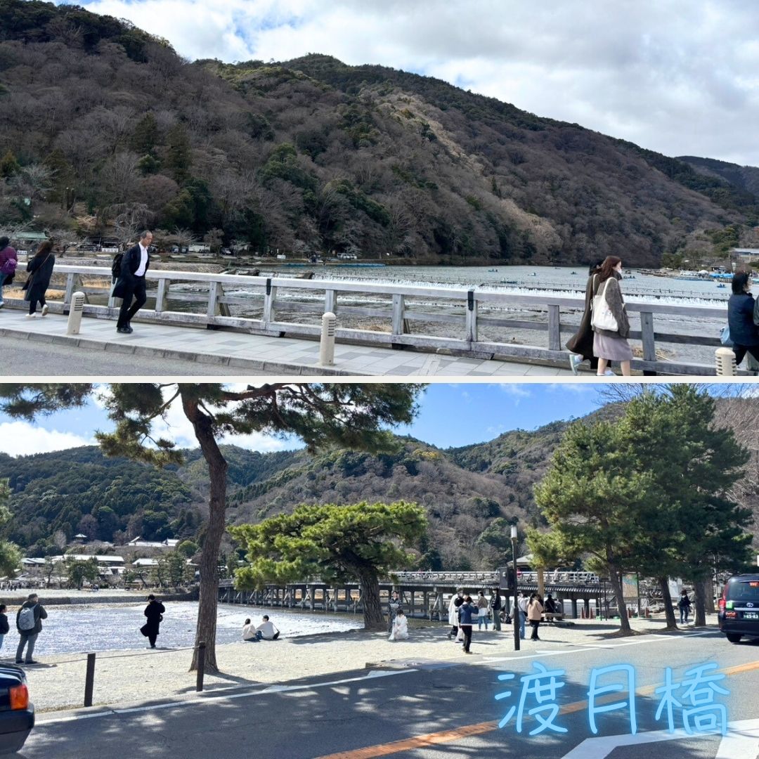 田中さん提供移動支援202603④