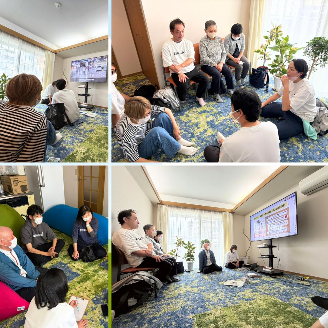 2026年ヘルパー会議4月②