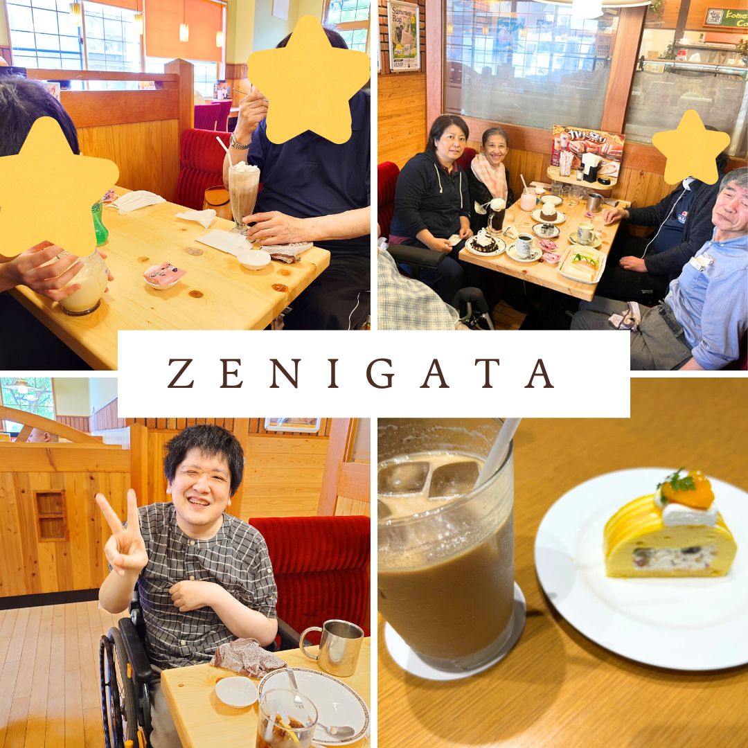 DS 喫茶店2025年前編③