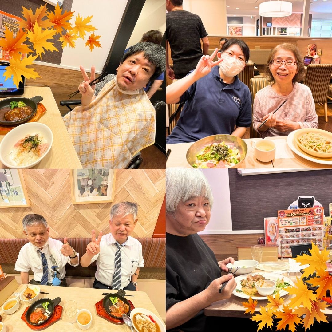 2025年9月ガストDS②
