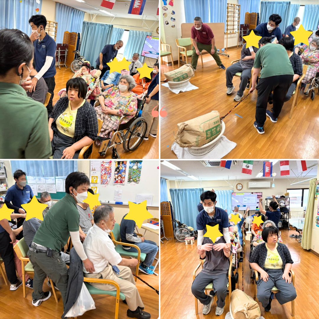 2025年デイサービス運動会③