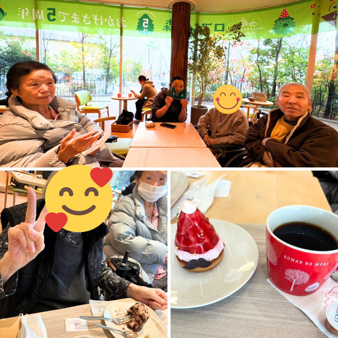 2025年デイ③マールブランシュ