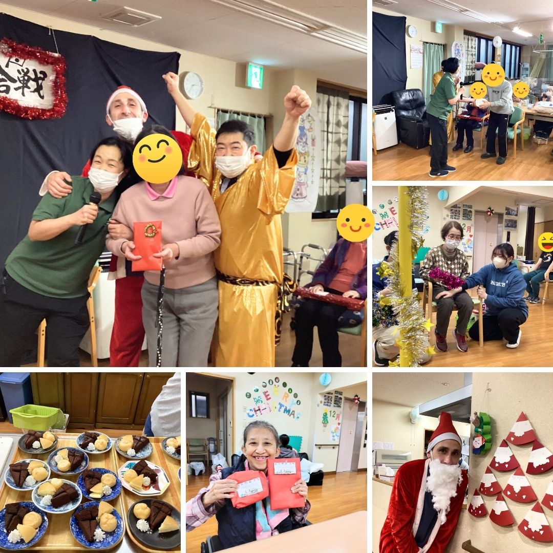 デイサービス2025年クリスマス会②