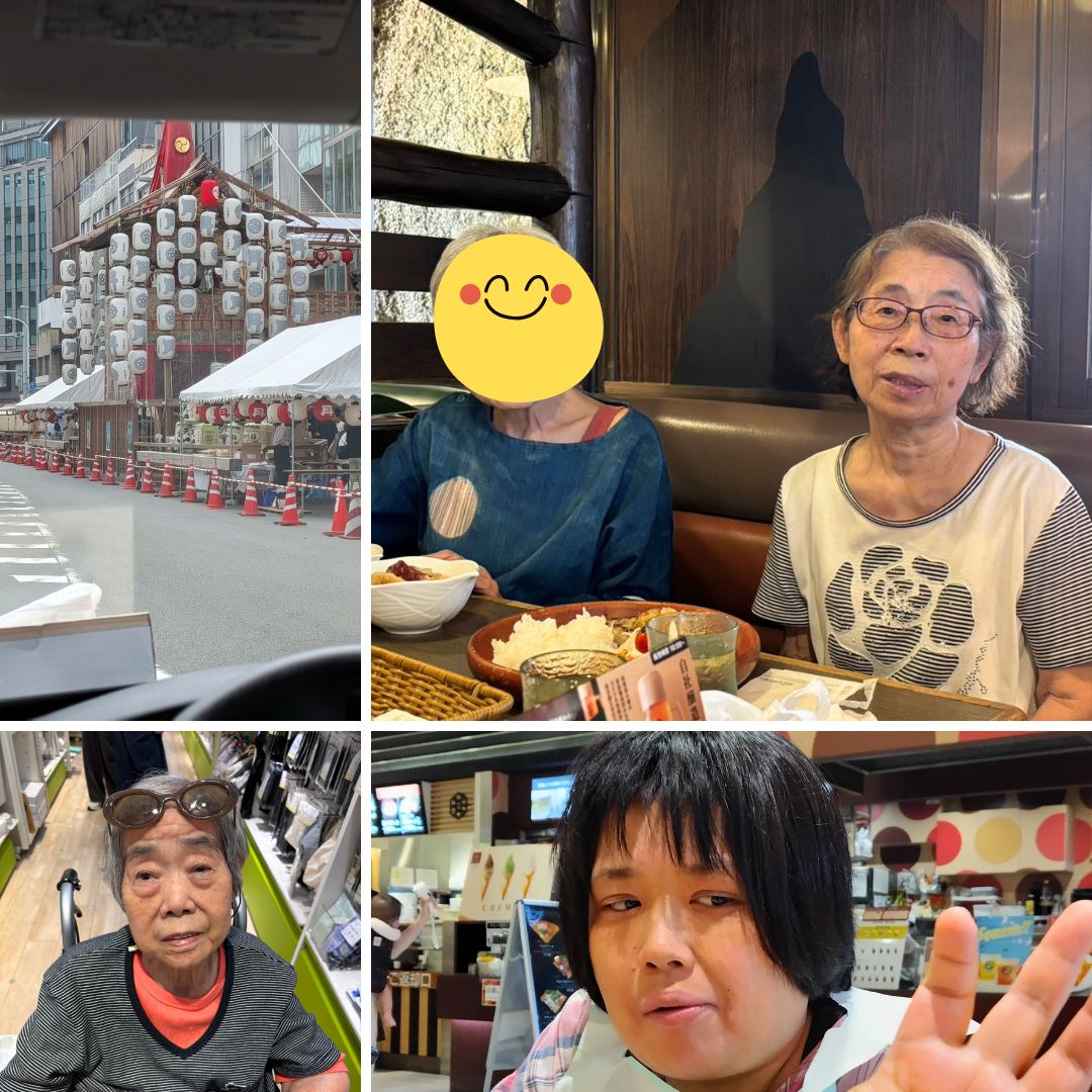 2026年 DS 祇園祭りレク③