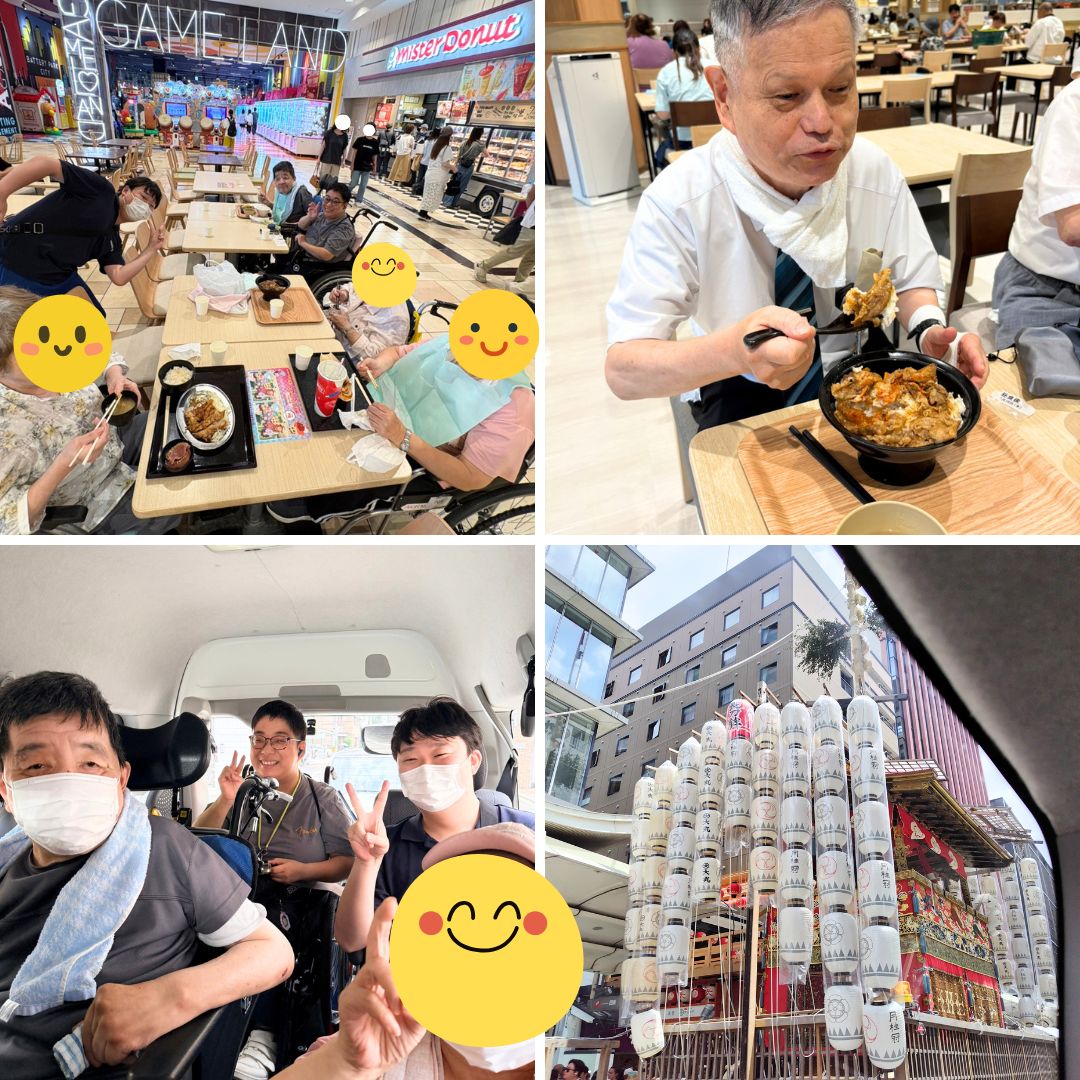 2026年 DS 祇園祭りレク④