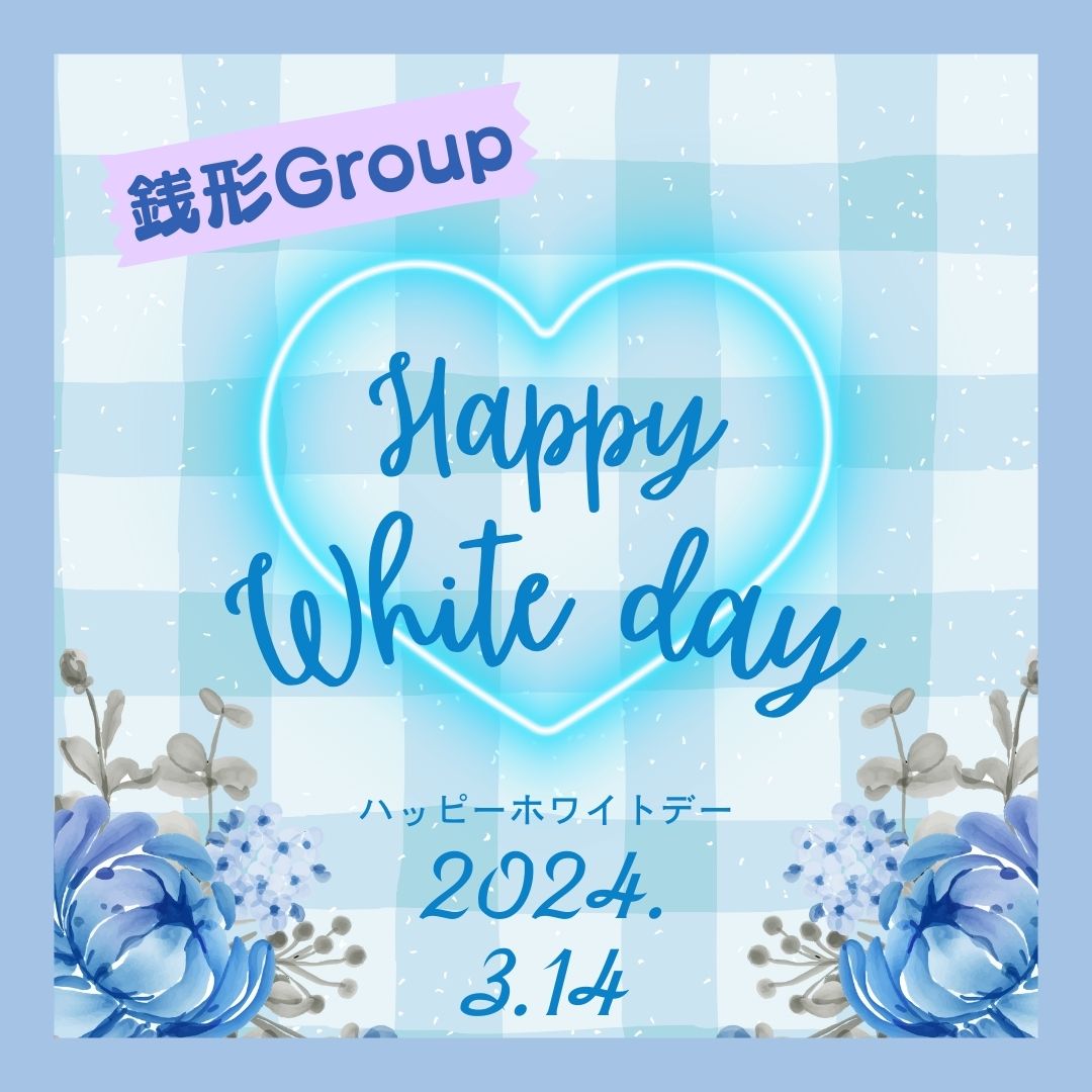 ♡Happy White Day♡