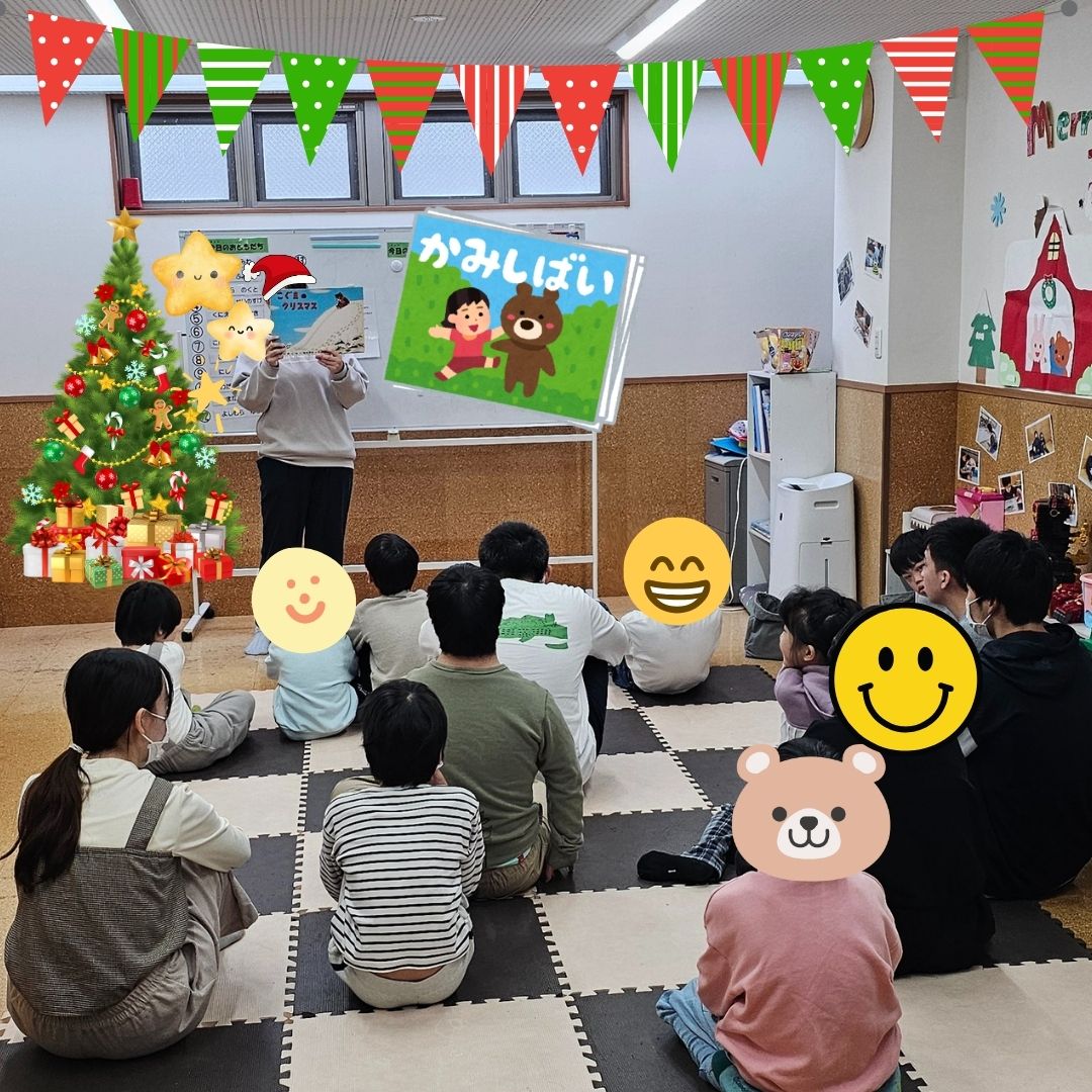 2024年クリスマス会② 紙芝居