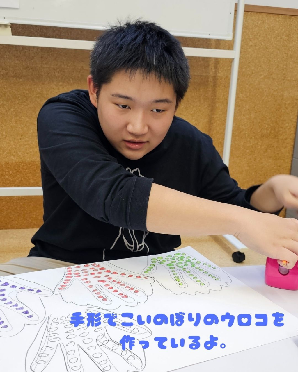 巨大こいのぼり2025年③