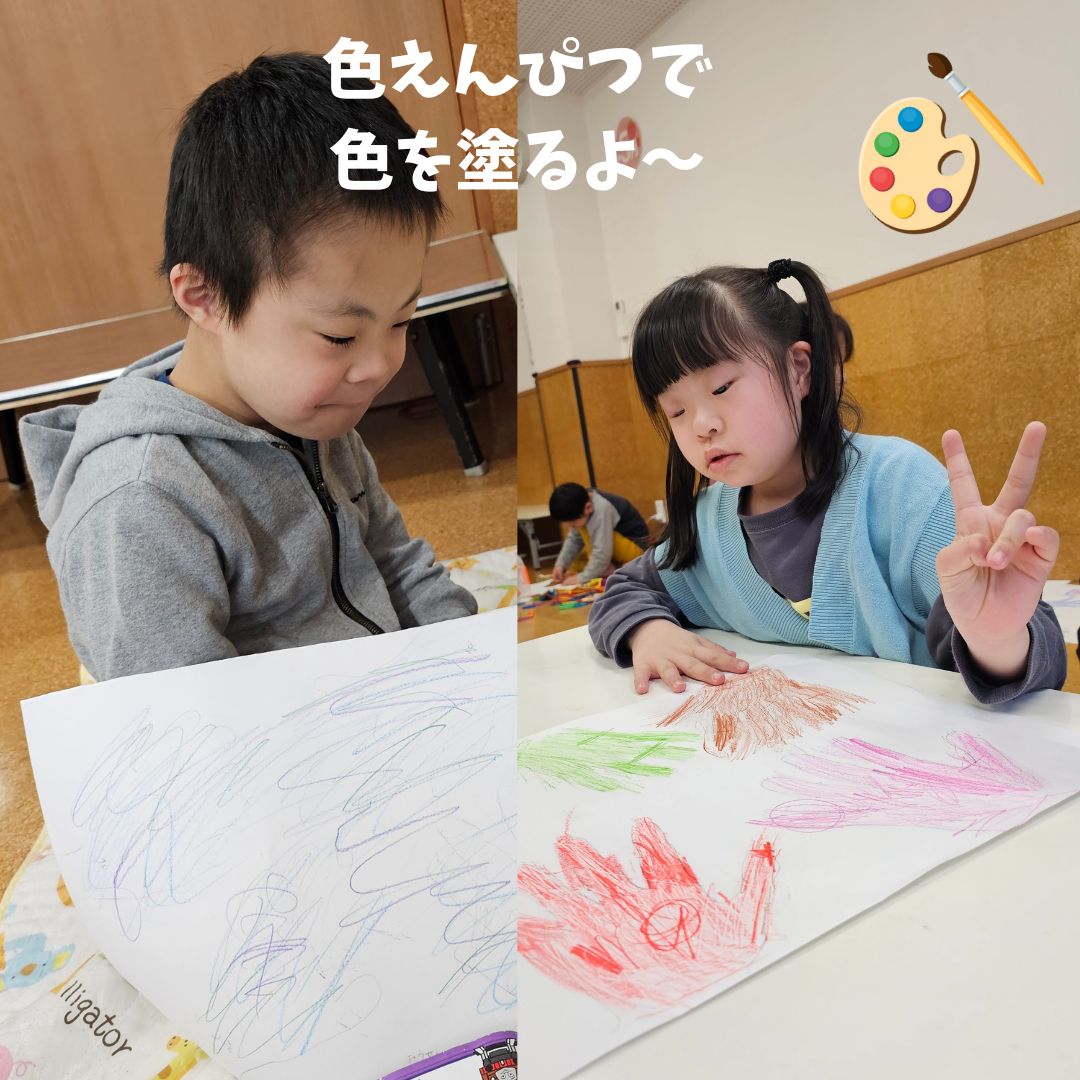 巨大こいのぼり2025年④