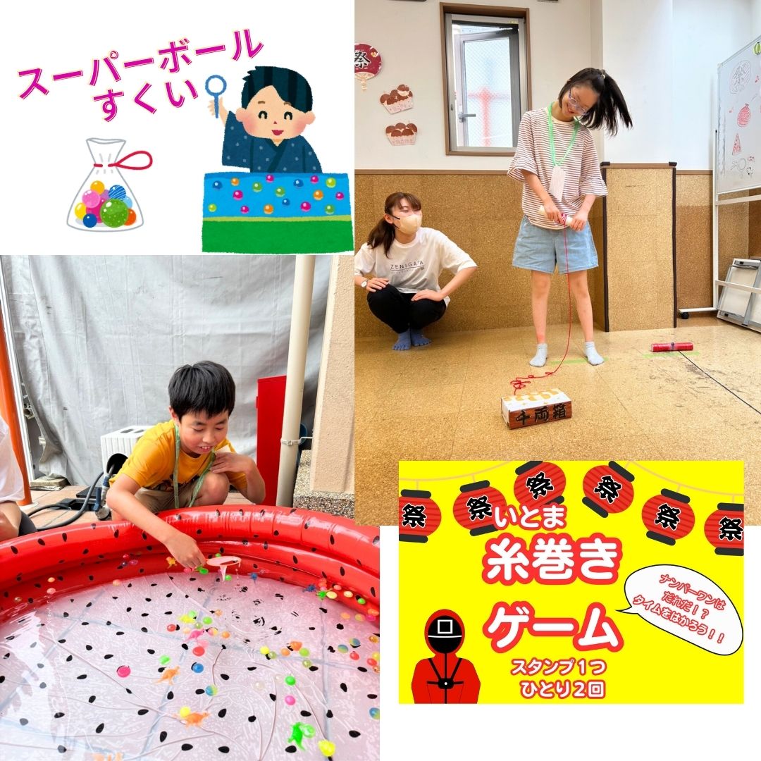 2025年こまち夏祭り②