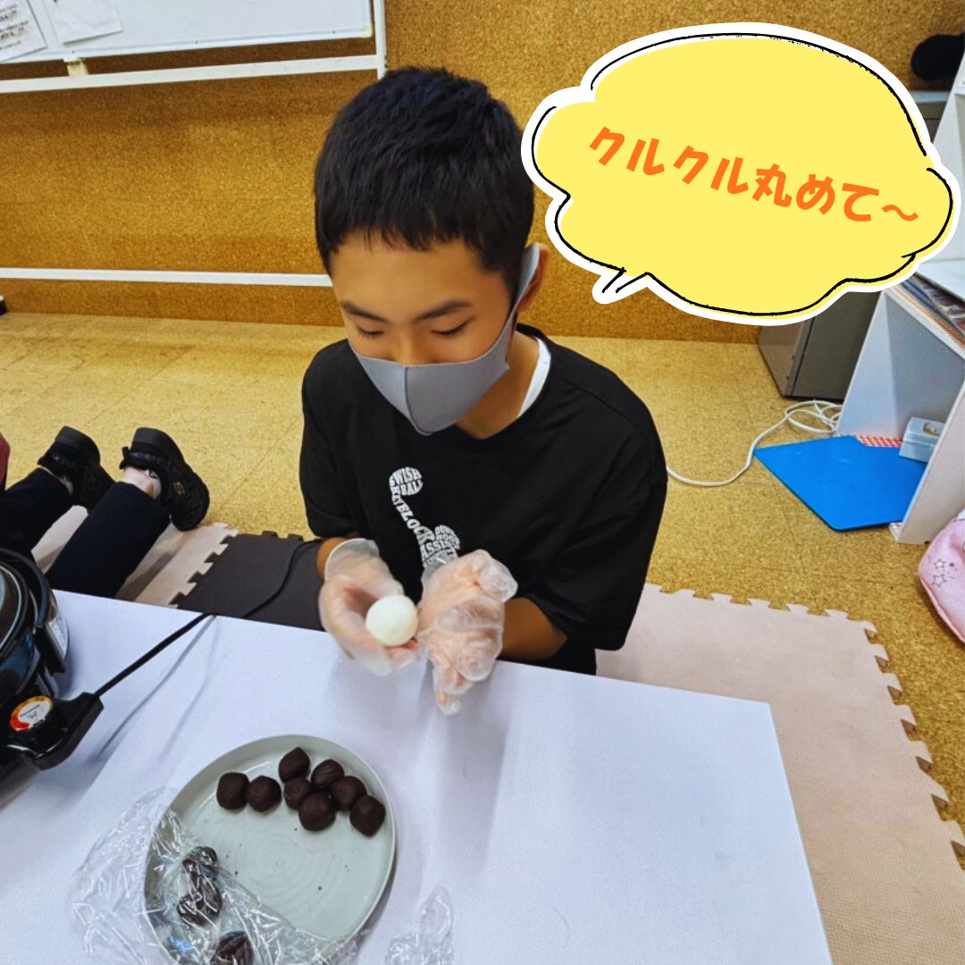 こまち白玉2025年③