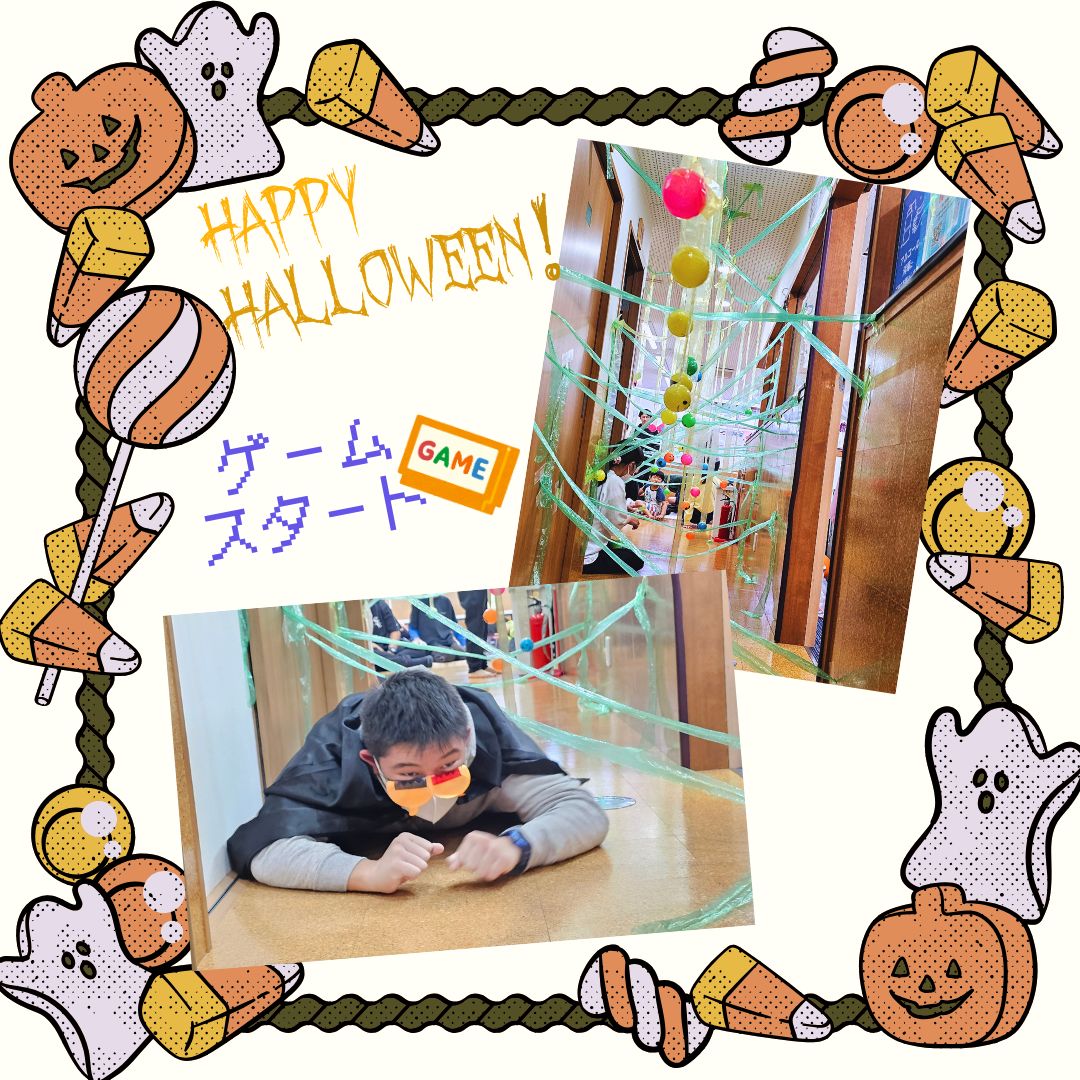 2025年ハロウィンパーティー③