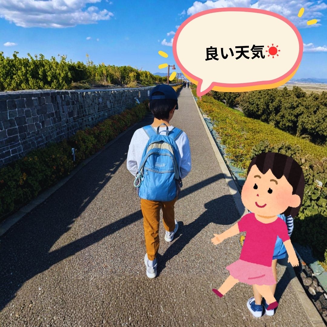 2025年伊丹スカイパーク②