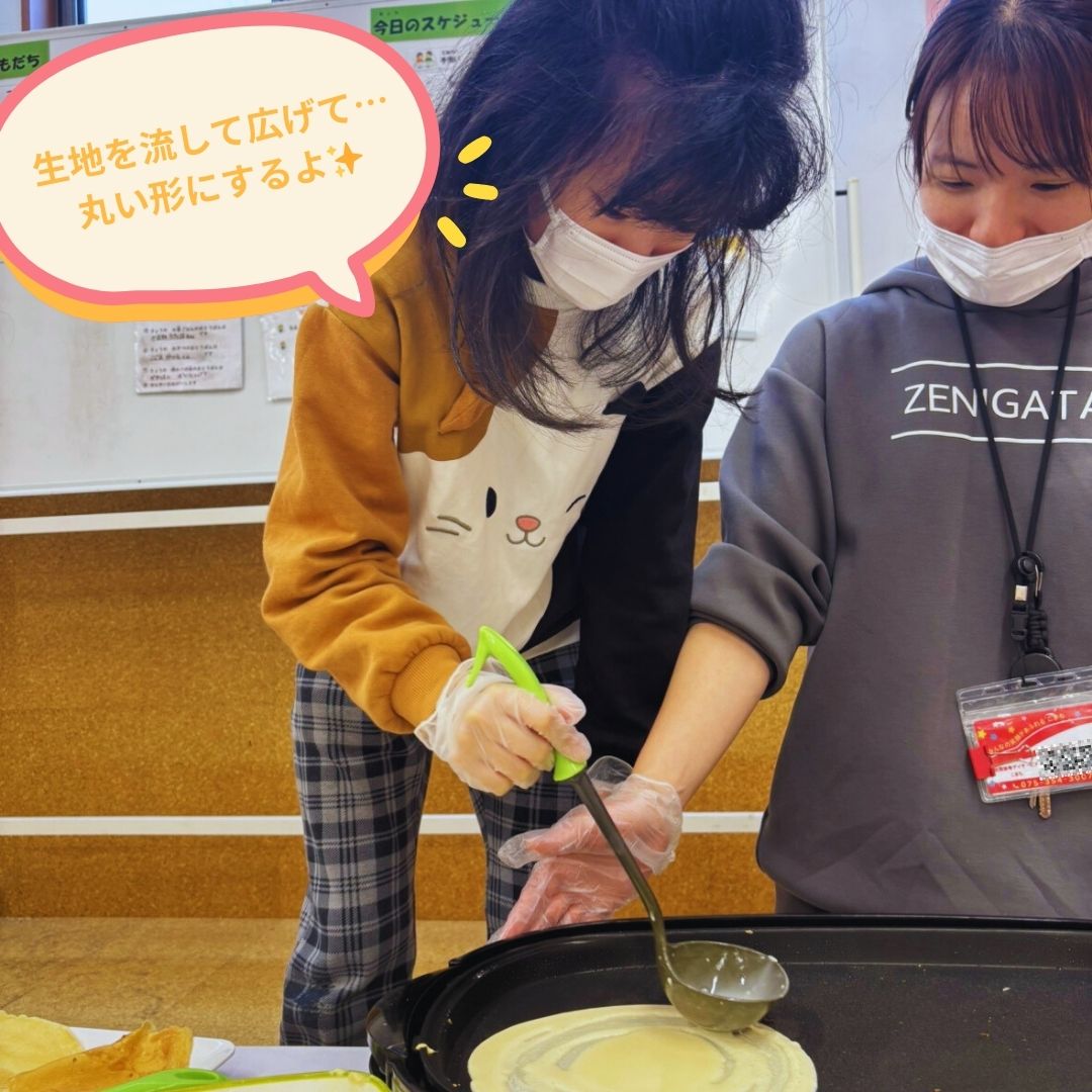 2025年おやつクッキングクレープ③