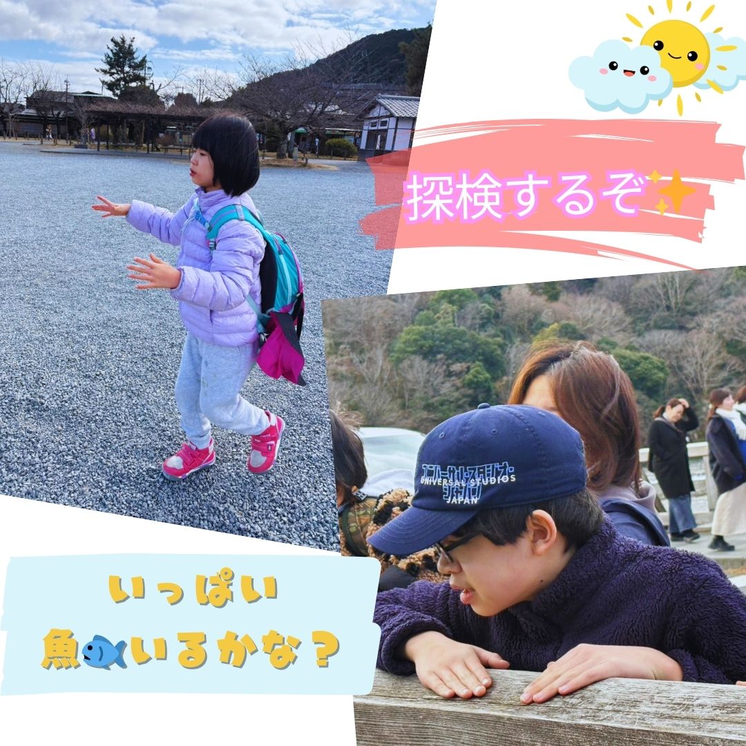 2025嵐山こまち③