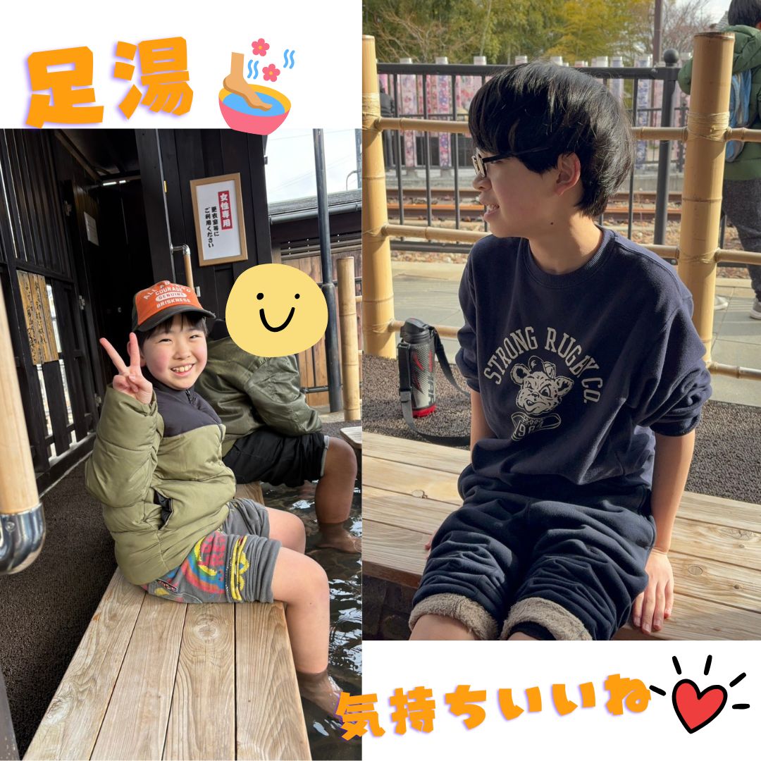 2025嵐山こまち④