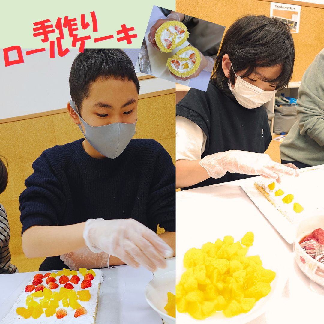 202604クッキングの様子②