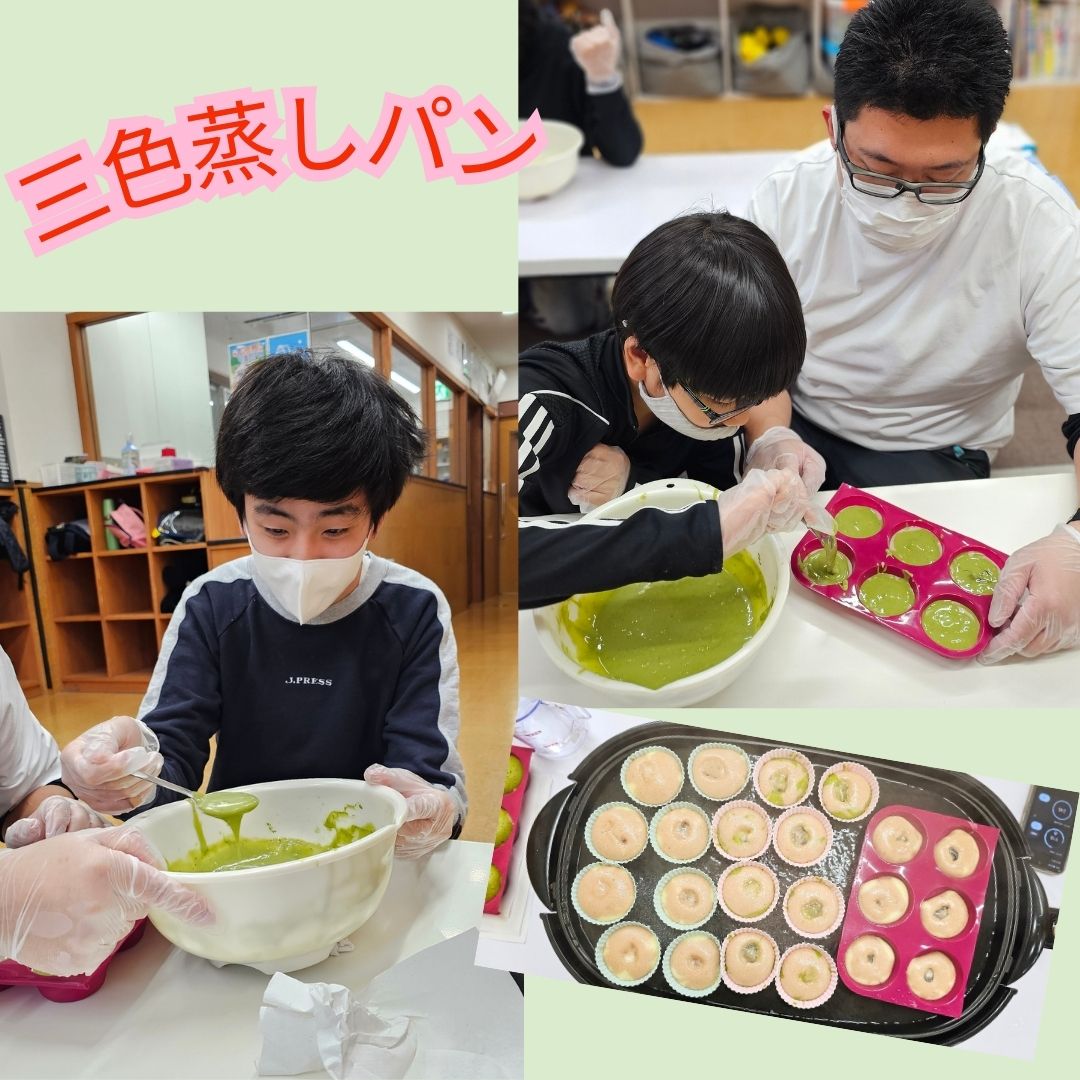 202604クッキングの様子④