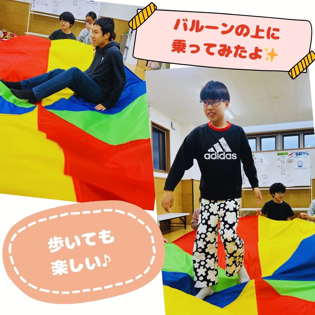 こまちバルーン③