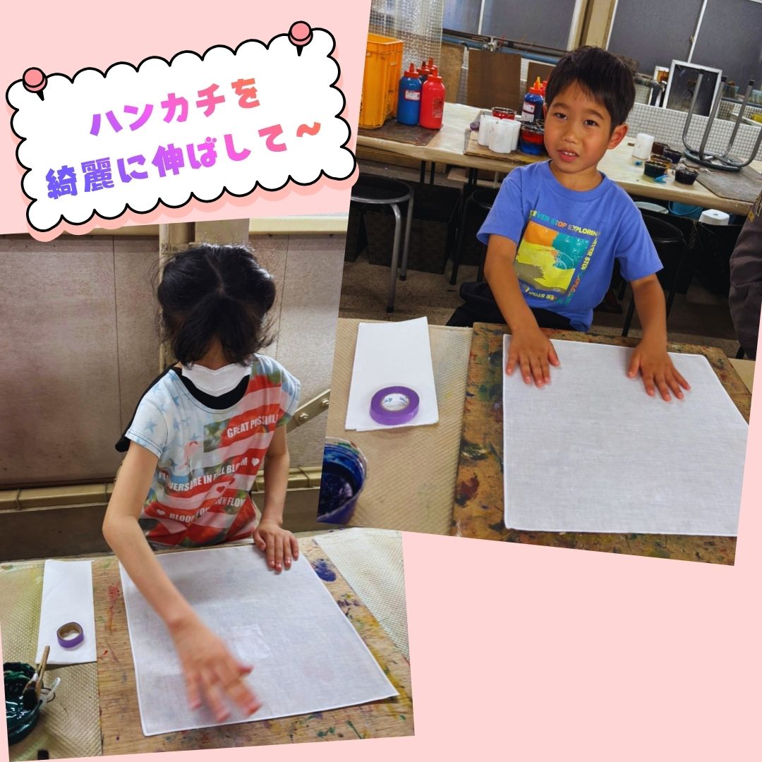 202606京友禅④