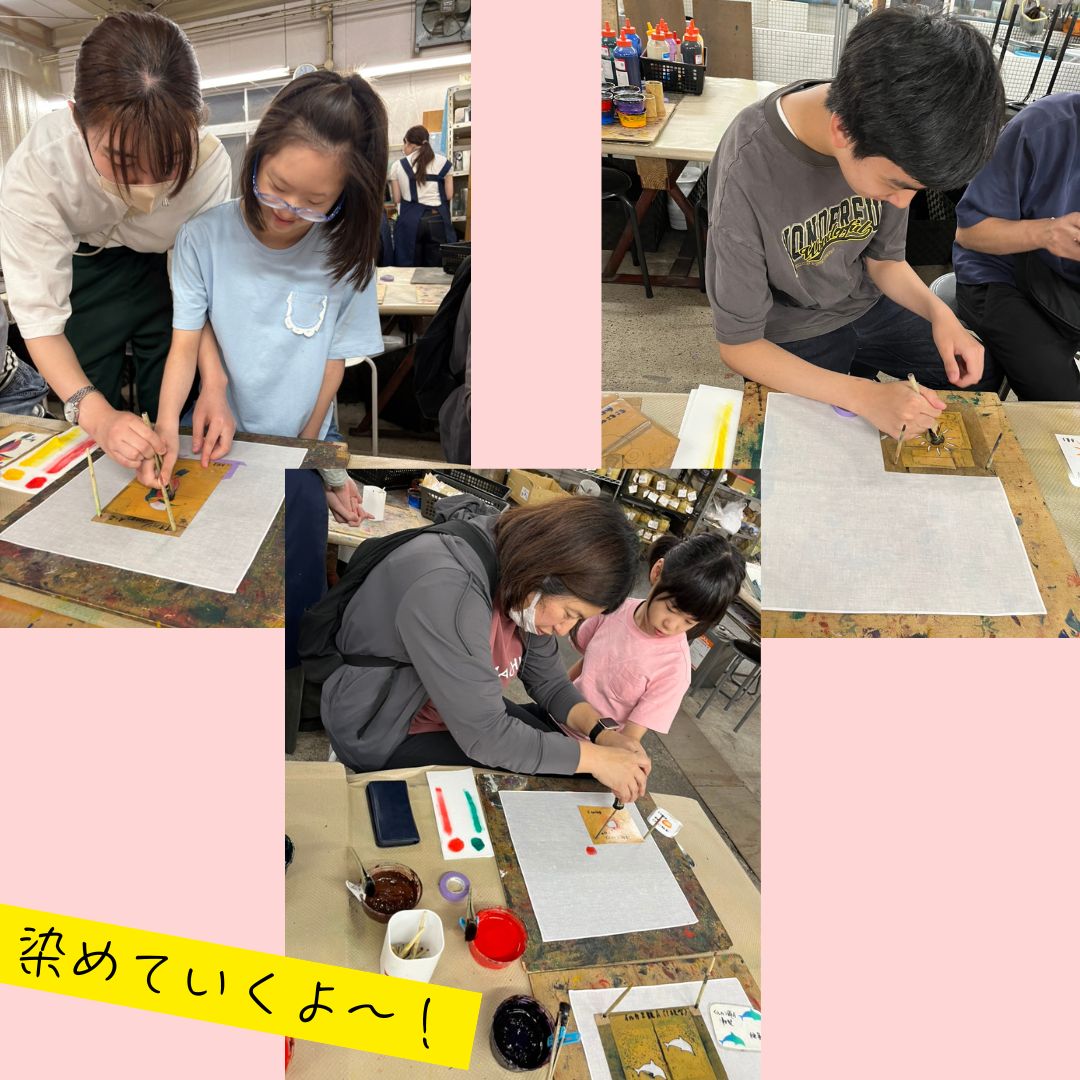 202606京友禅⑥