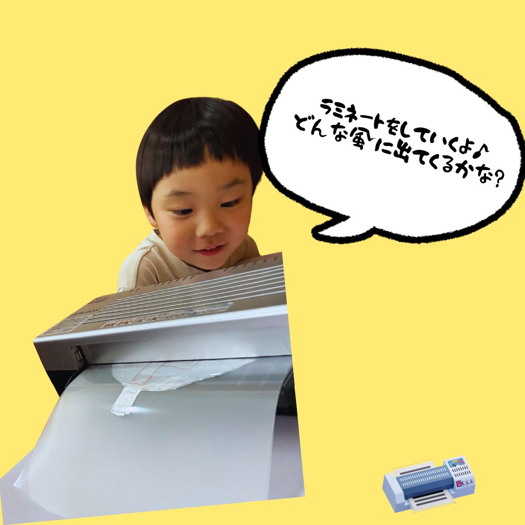 こまち風船アート③