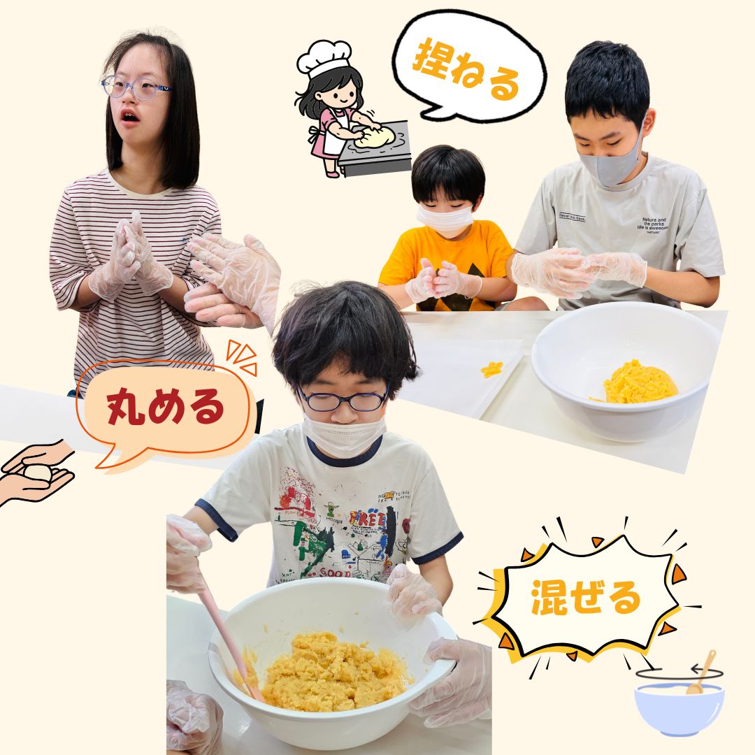 こまち　2枚目