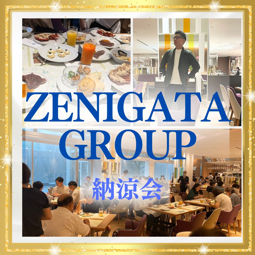 2024年8月✿納涼会✿