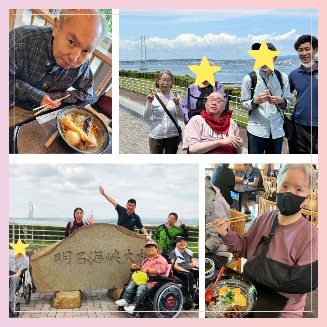 札幌 近郊 (1)
