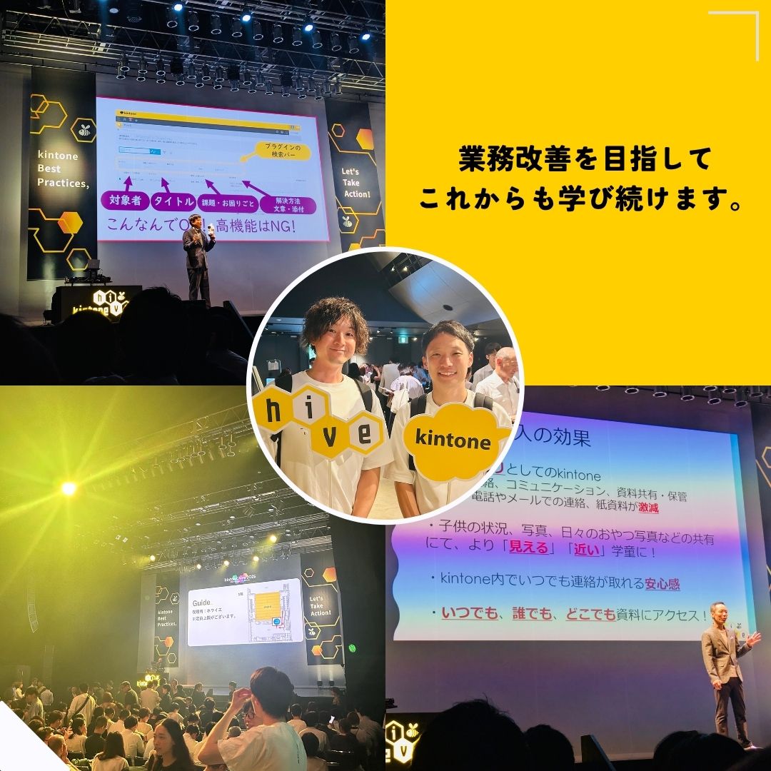 zenigata group (1)