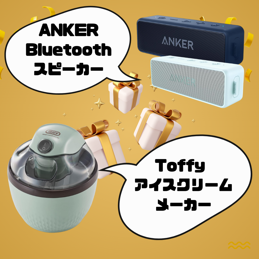 銭フェス (1)