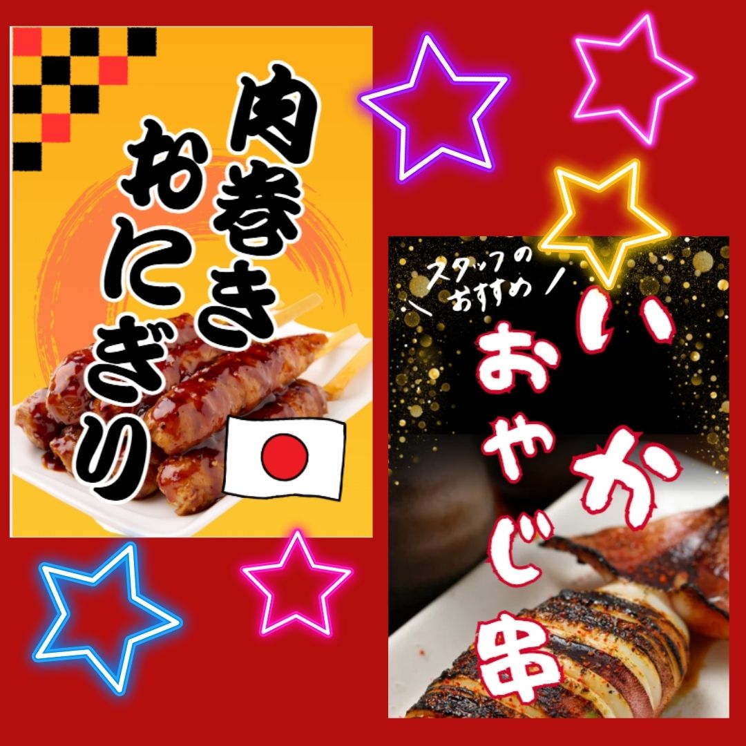 銭フェス2025 ポスターのコピー (1)