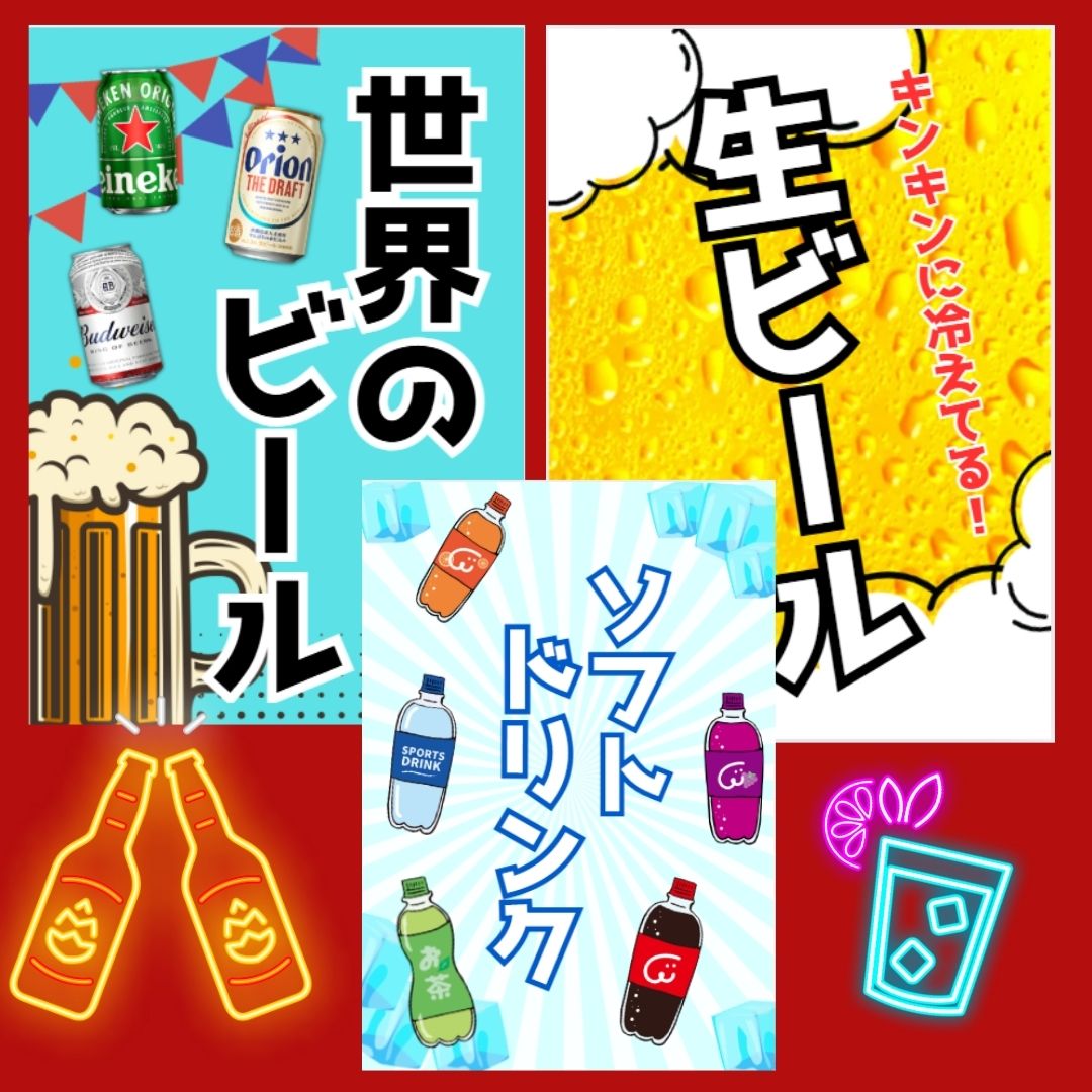 銭フェス2025 ポスターのコピー (6)