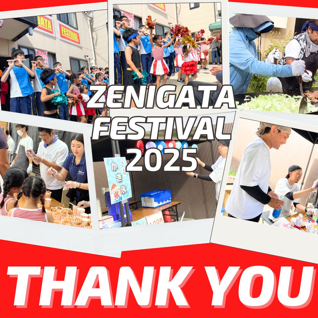 ZENIGATA FESTIVAL