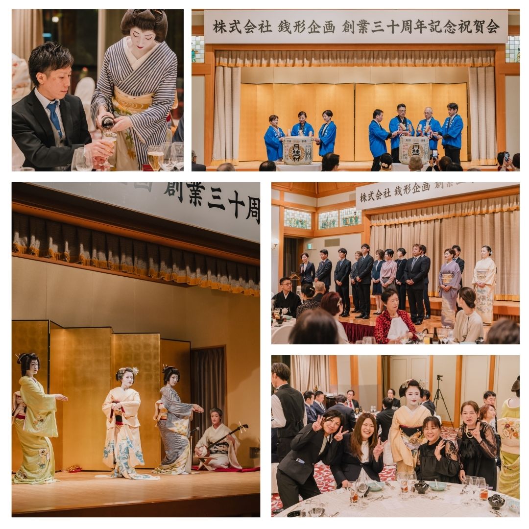 30周年記念祝賀会④