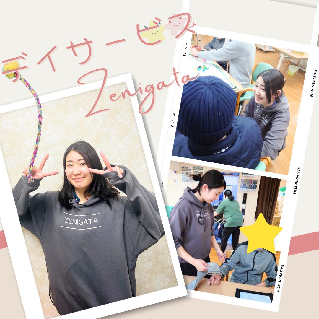 谷口潤実さんのインタビュー②