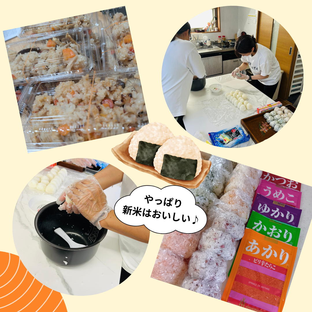 officeのコピーのコピーのコピーのコピー (1)