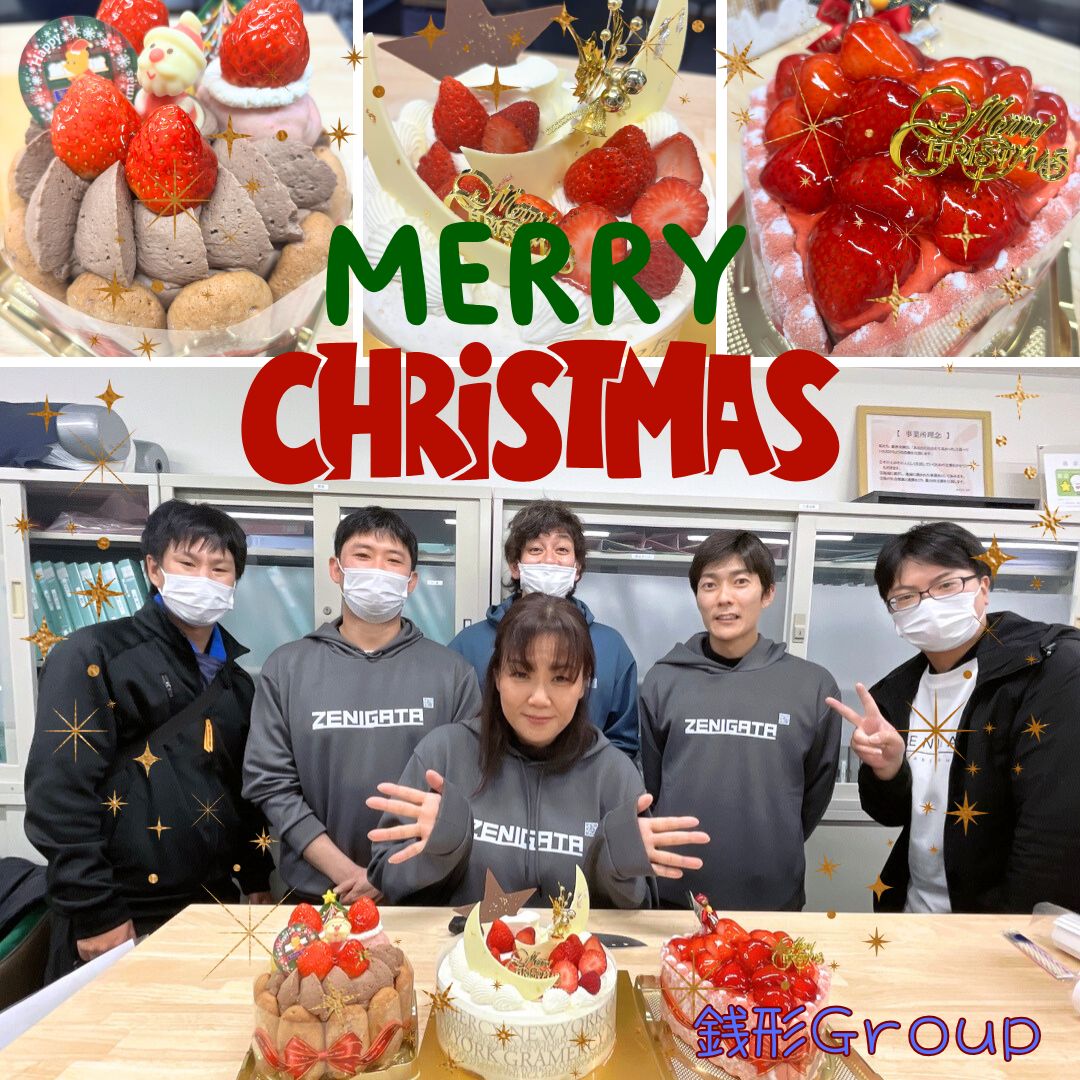 ★MerryChristmas★