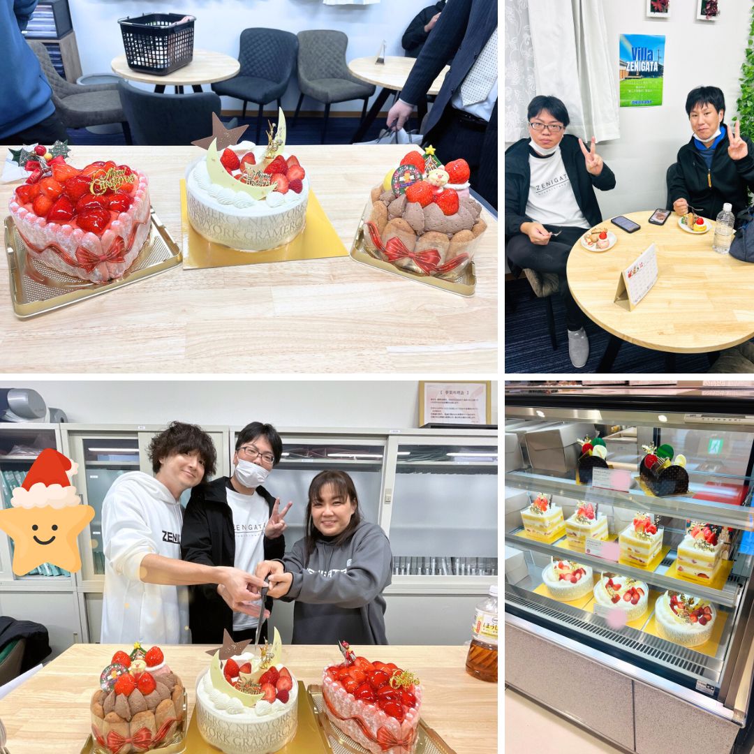 2025年メリークリスマス②