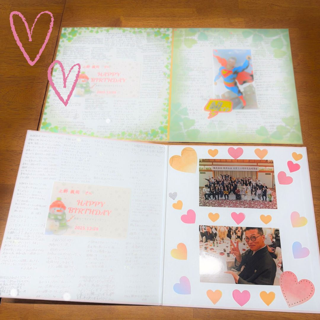 2025年社長49歳②