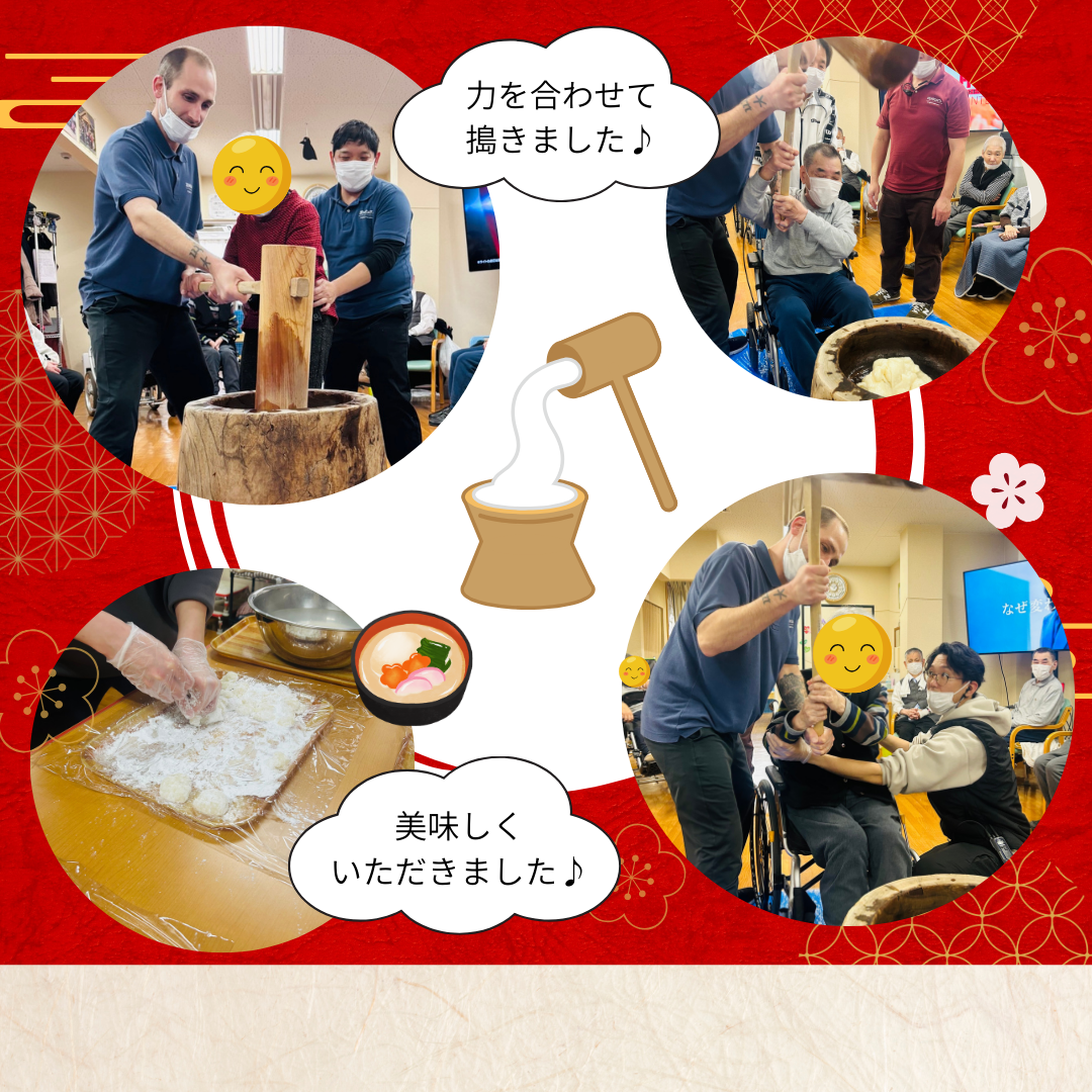 officeのコピーのコピーのコピーのコピーのコピー (7)