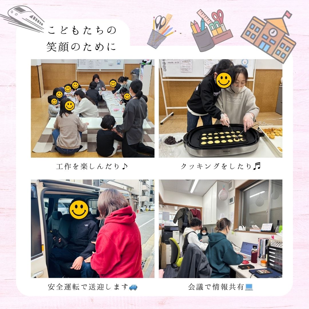 officeのコピー (2)