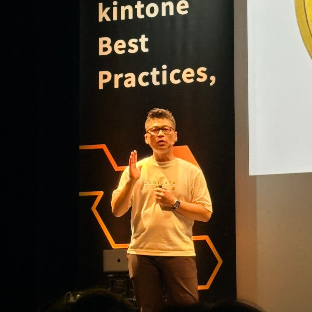 kintone hive 大阪2026⑤