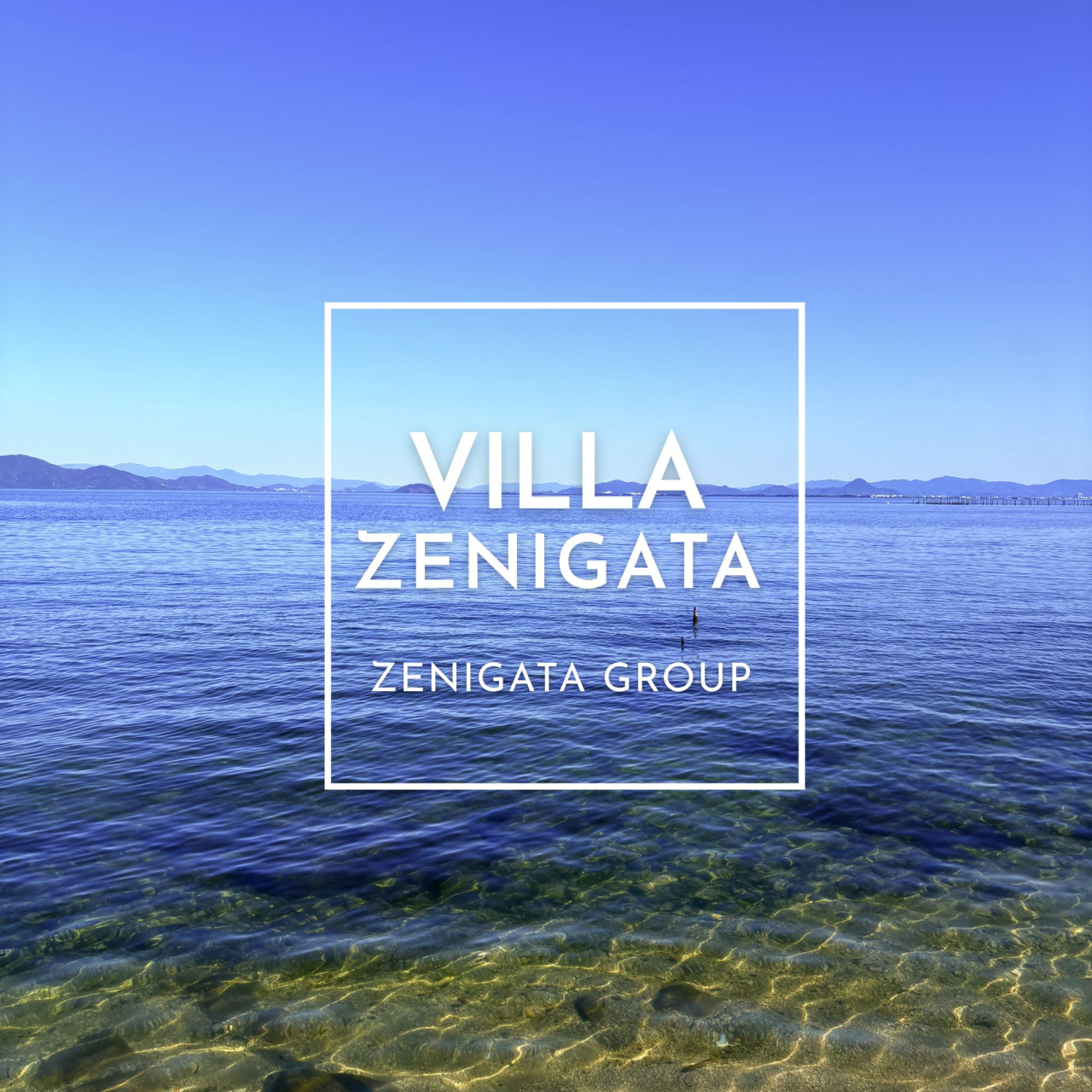 Villa ZENIGATA 2026 