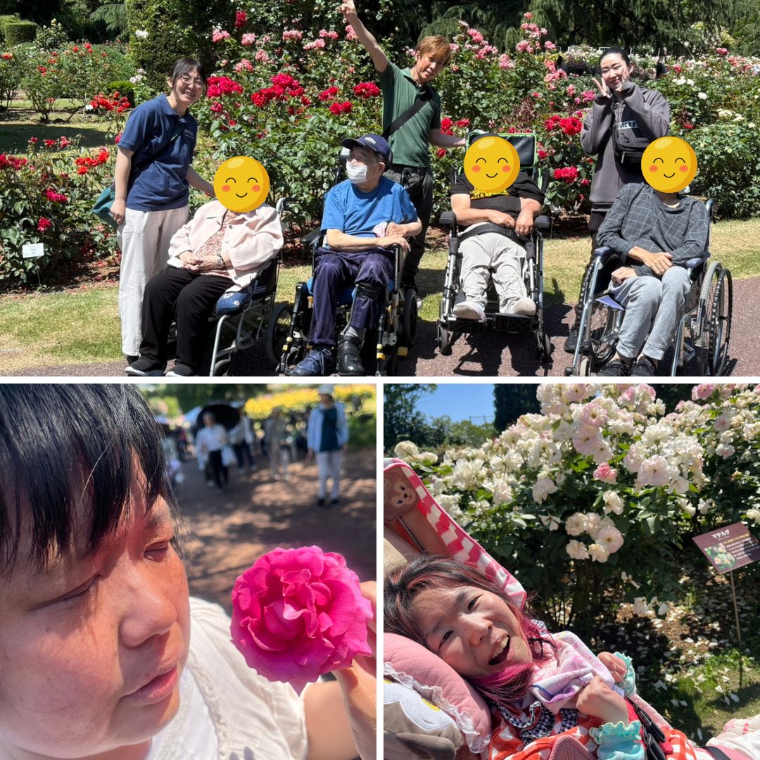 植物園 (1)