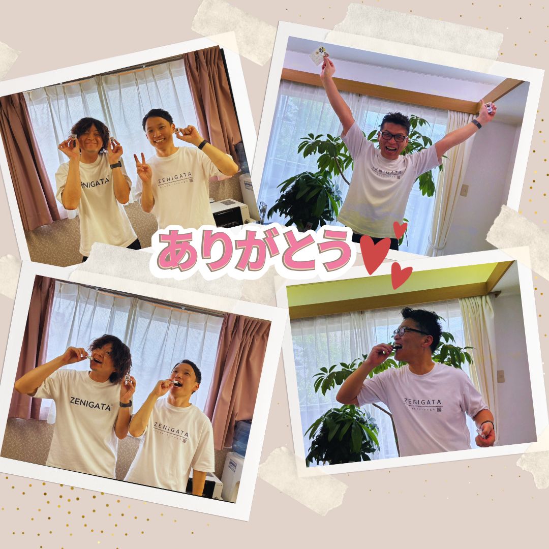 こまち　卒業生来所 (2)