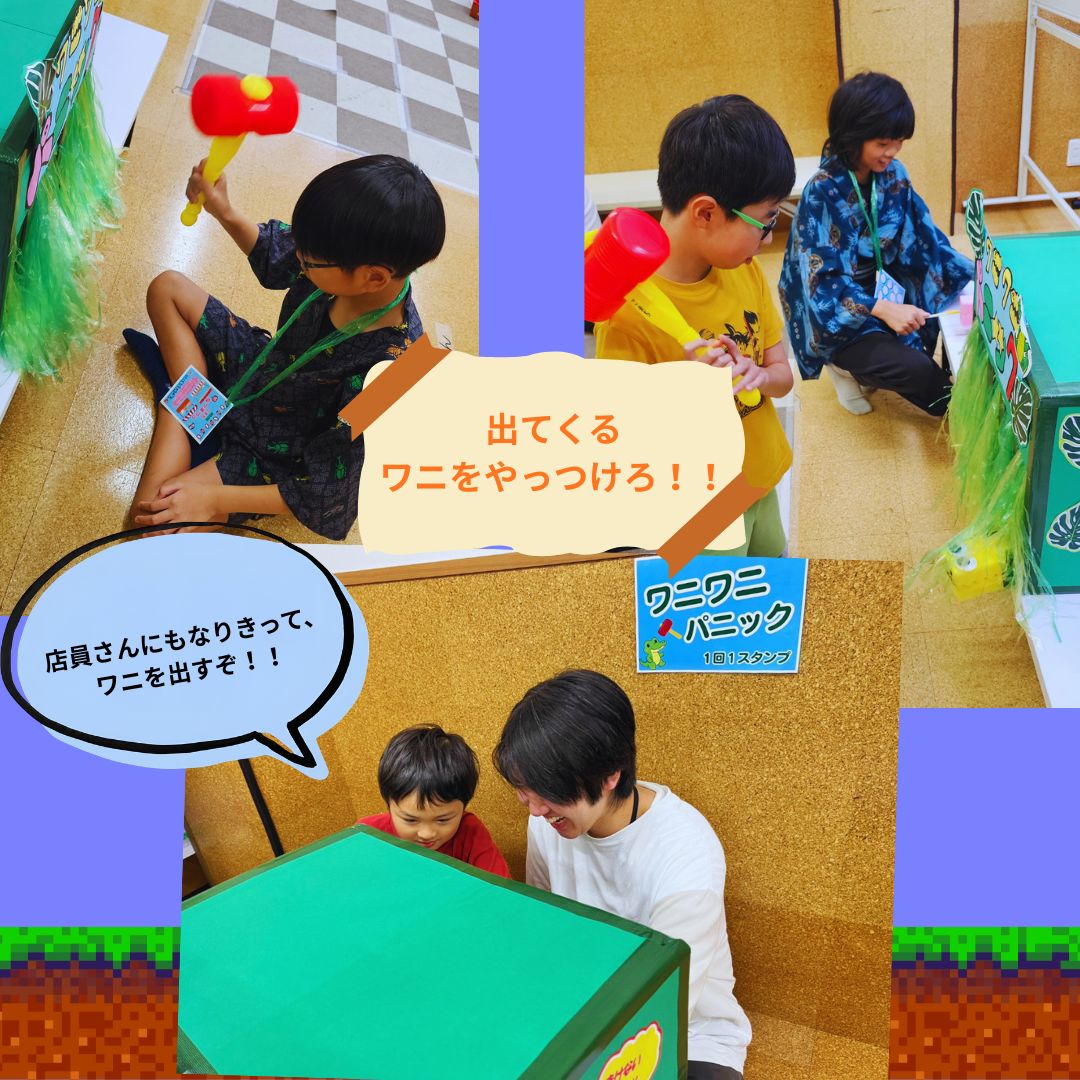 夏祭り　２枚目